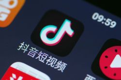 (10分钟科普下)重庆咨询单位排名_哔哩哔哩-3