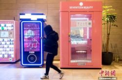(10分钟科普)鹤岗市工厂咨询热线电话_哔哩哔哩